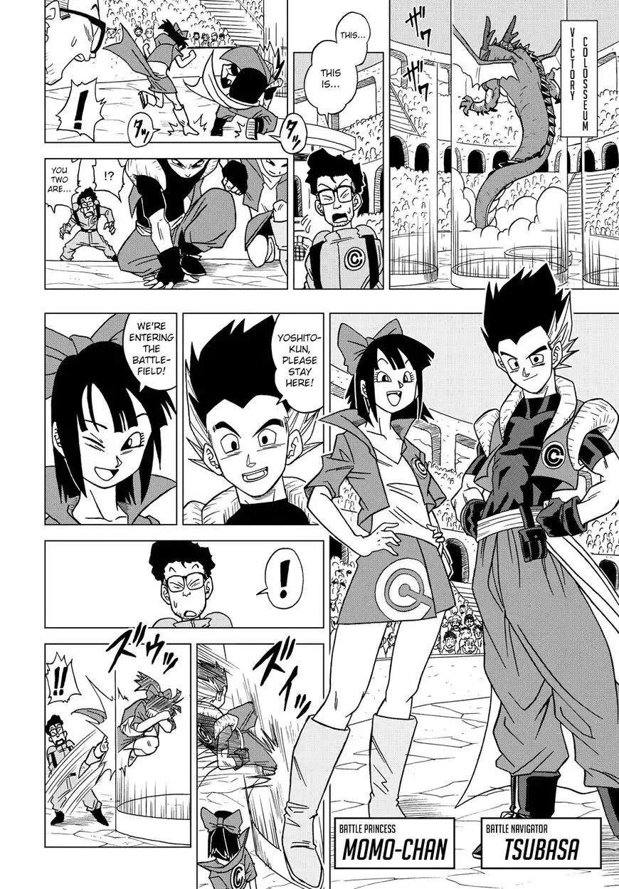 Dragon Ball Heroes - Victory Mission Chapter 15 2